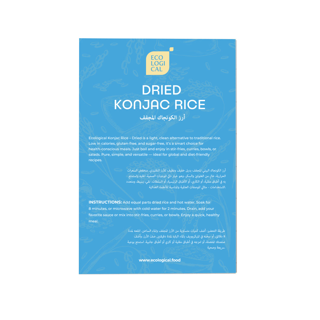 ECOLOGICAL Dried Konjac Rice, 500g