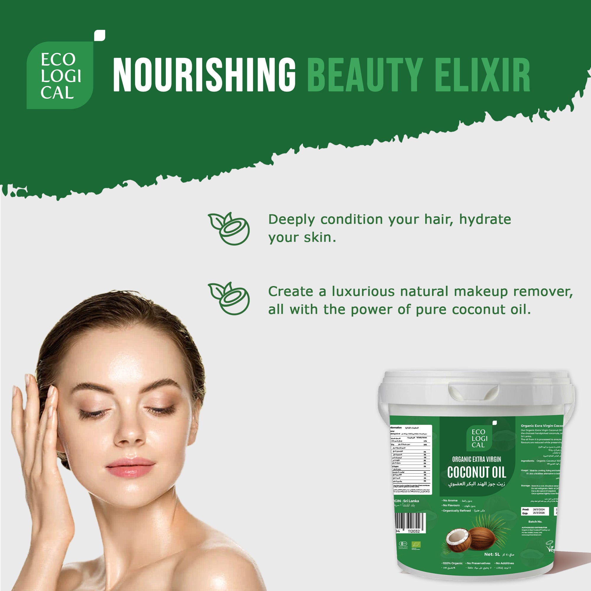 ECOLOGICAL Organic Extra Virgin Coconut Oil 5L - Cold Pressed, Unrefined and Pure Cooking Oil for a Healthy Living