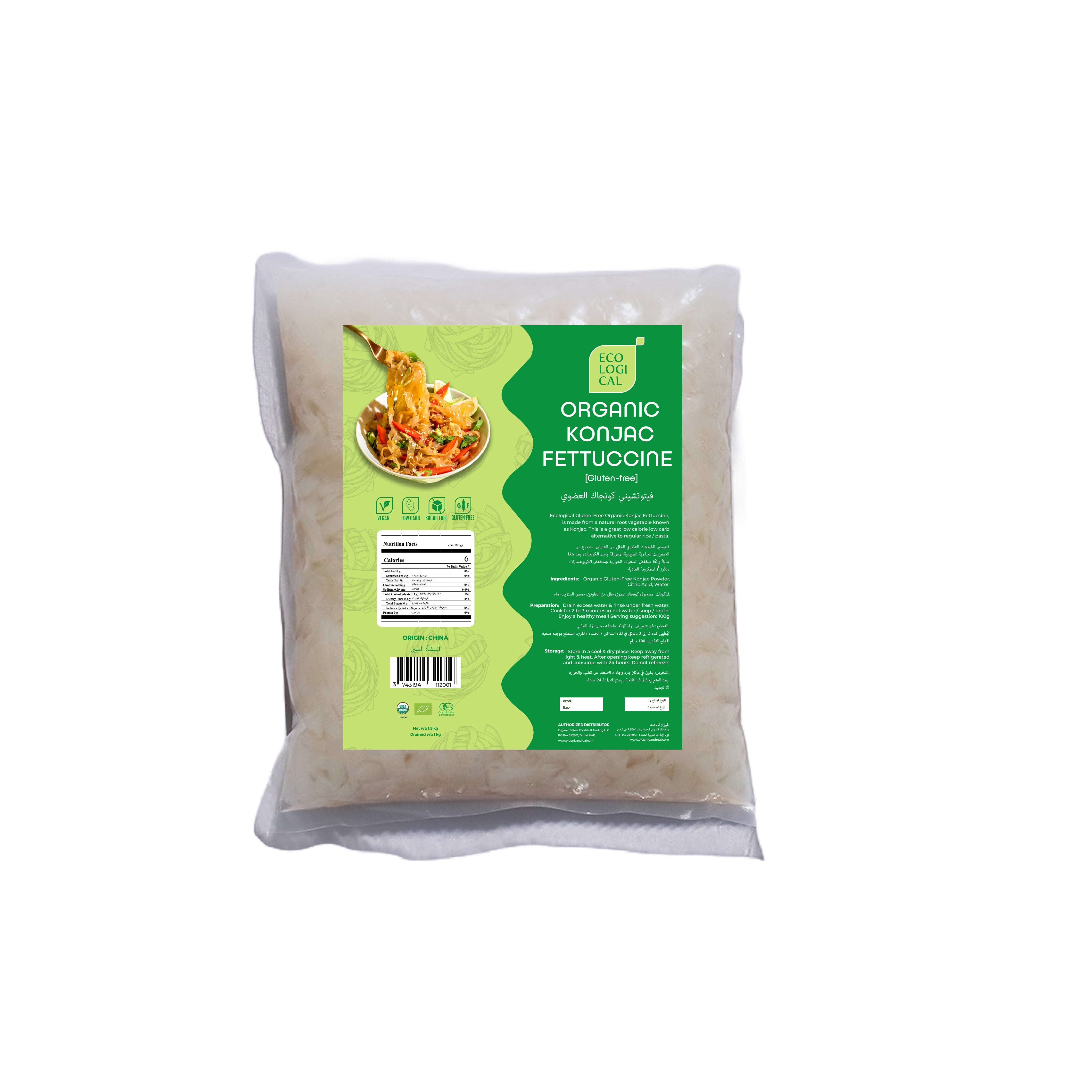 ECOLOGICAL Organic Konjac Fettuccine 1 Kg (Drained) Gluten Free