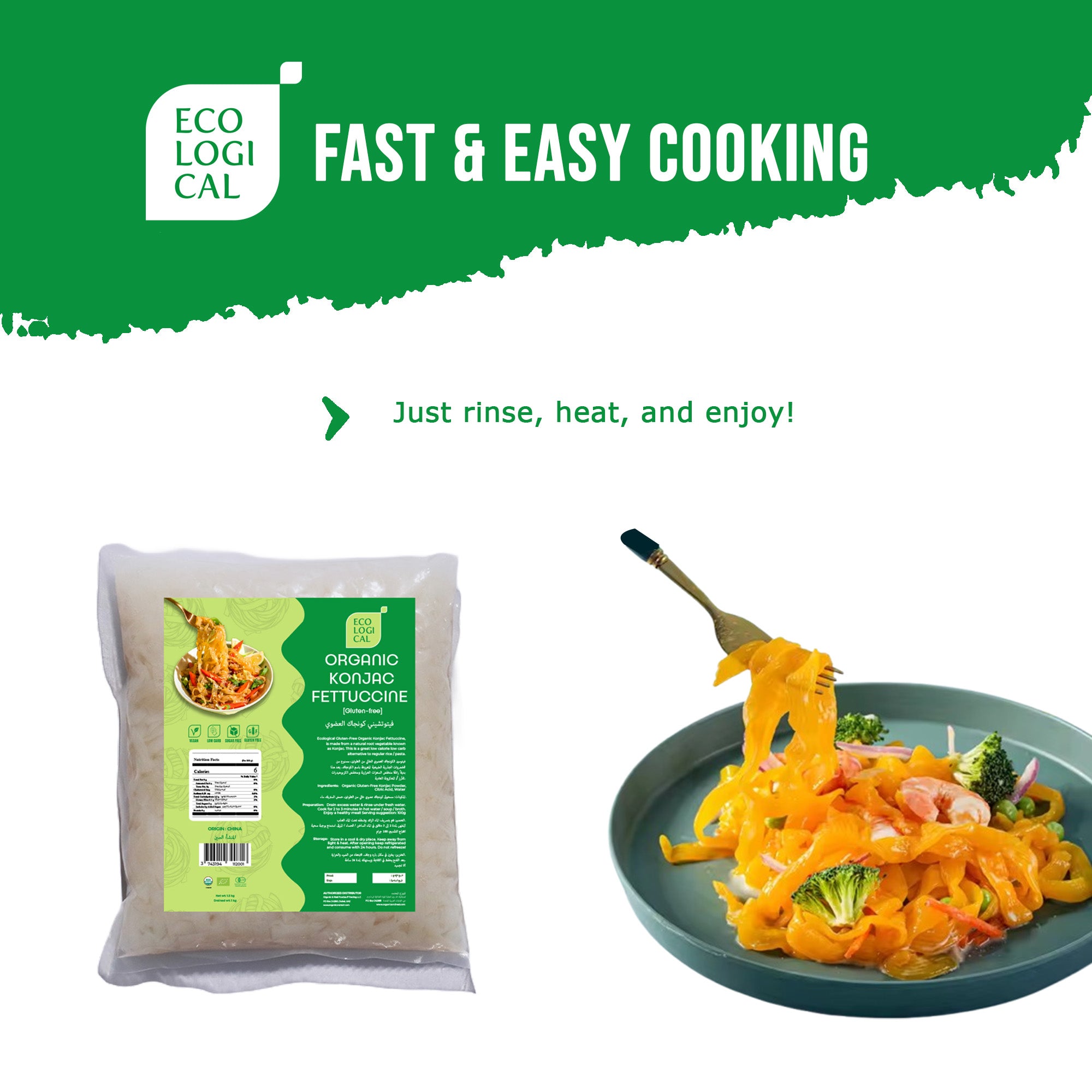 ECOLOGICAL Organic Konjac Fettuccine 1 Kg (Drained) Gluten Free