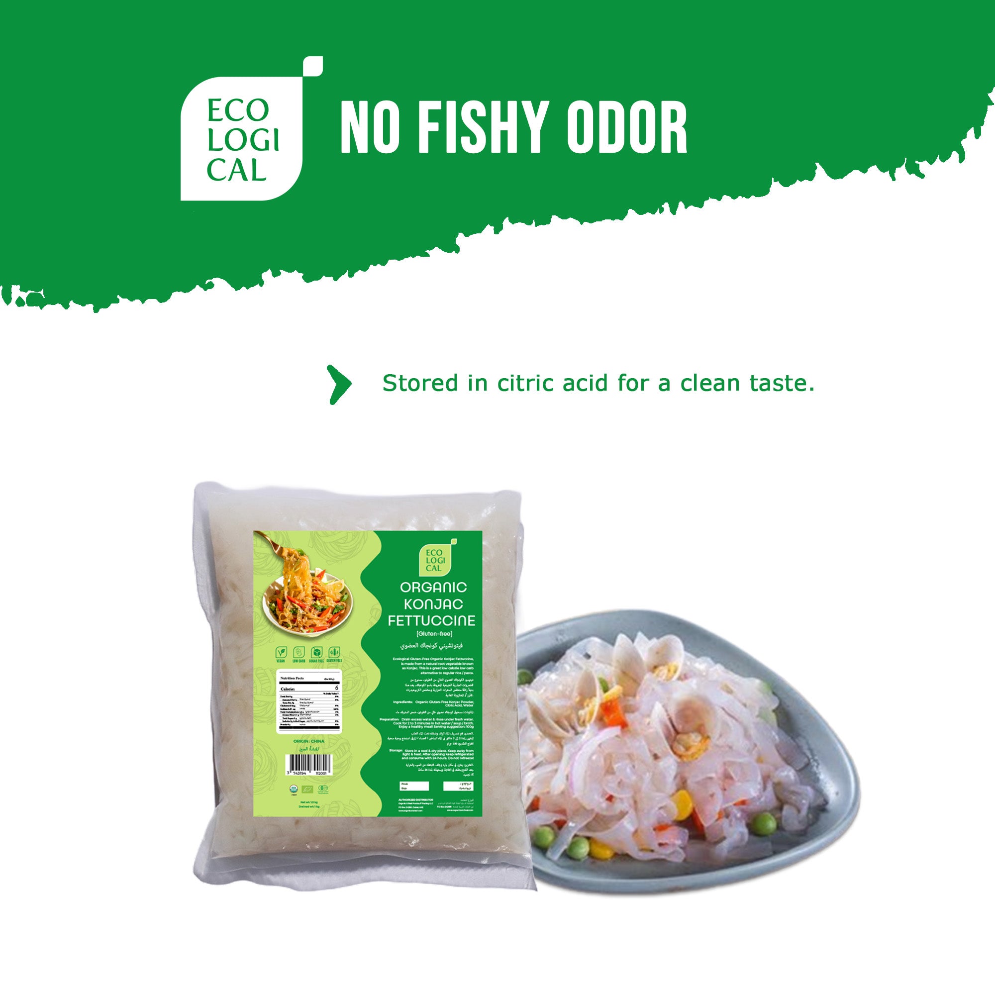 ECOLOGICAL Organic Konjac Fettuccine 1 Kg (Drained) Gluten Free