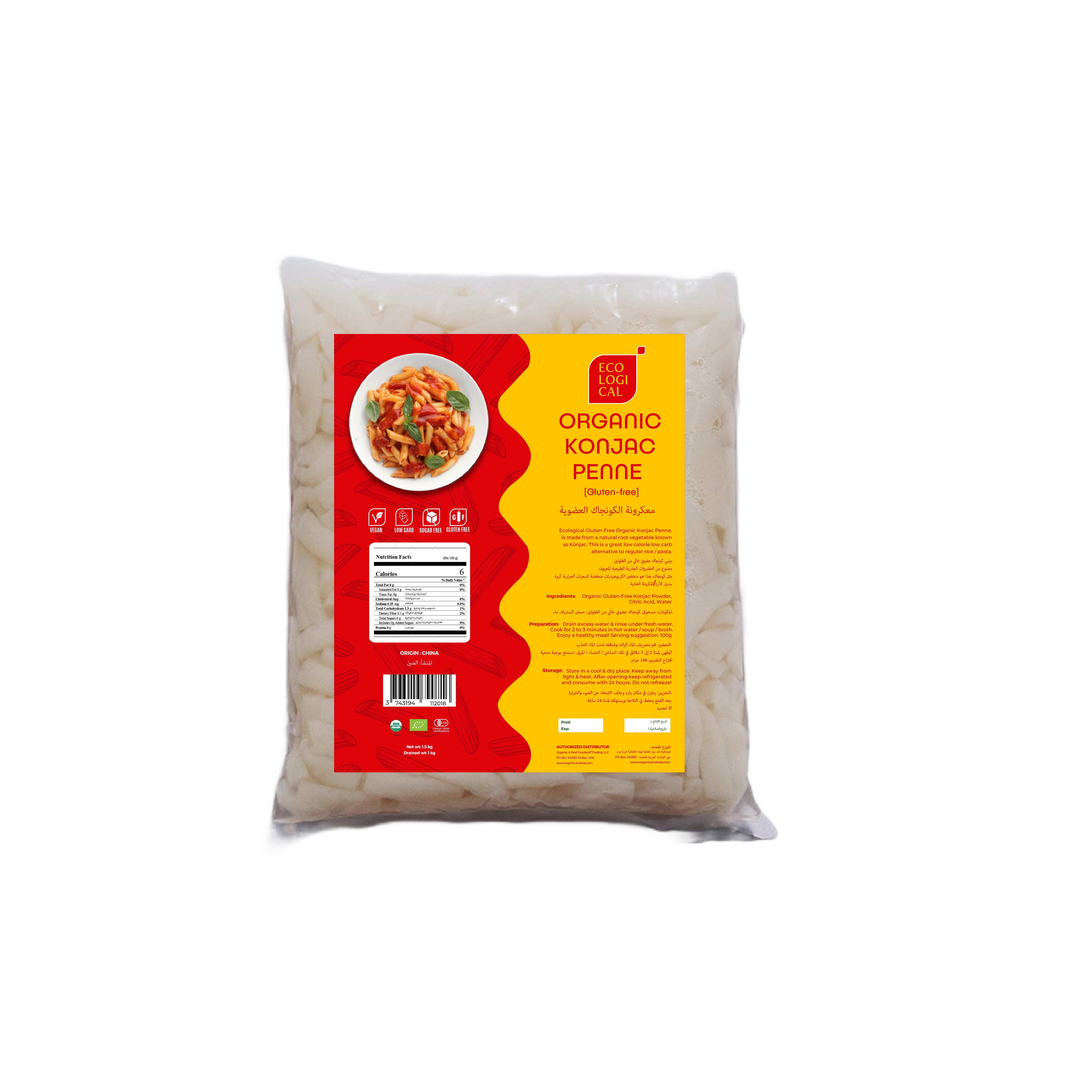 ECOLOGICAL Organic Konjac Penne 1 Kg (Drained) Gluten Free
