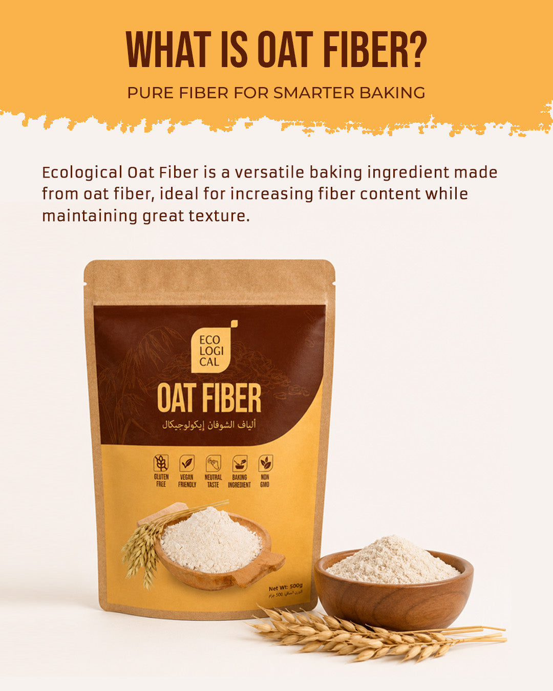 ECOLOGICAL Oat Fiber, 500g