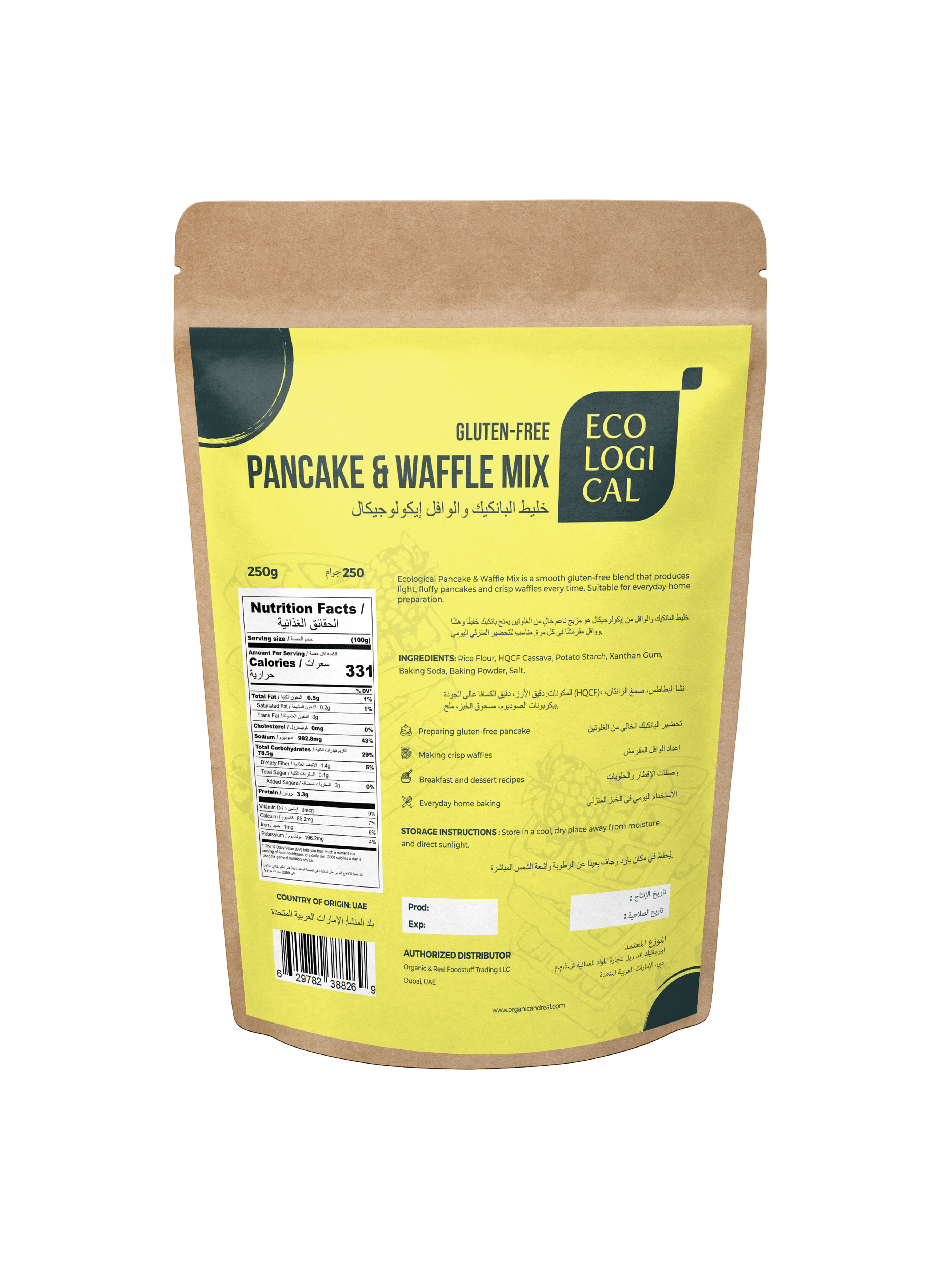 ECOLOGICAL Gluten-Free Pancake & Waffle Mix, 250g