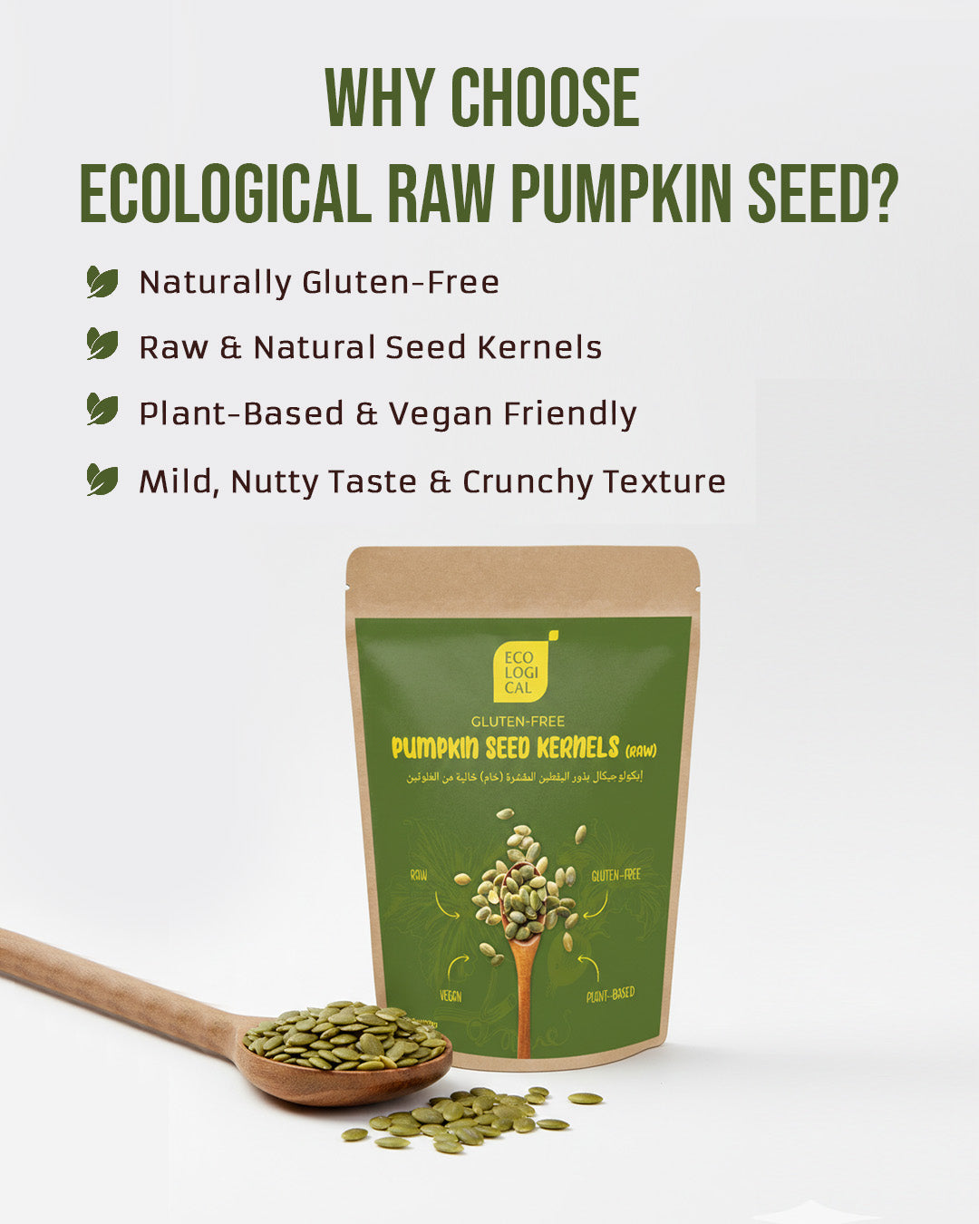 Ecological Pumpkin Seed Kernels (Raw) 500g