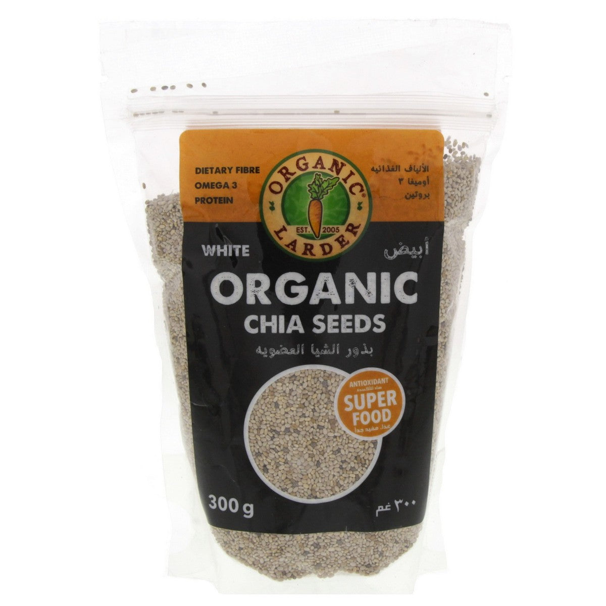 ORGANIC LARDER White Chia Seeds, 300g - Organic