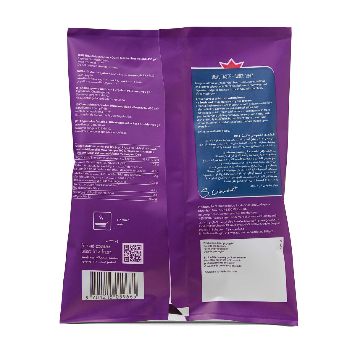 EMBORG Sliced Mushrooms, 450g