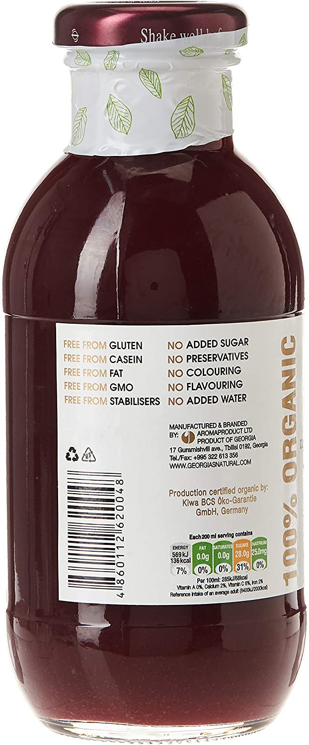 GEORGIA'S NATURAL Organic Cold Pressed Pomegranate Juice, 300ml