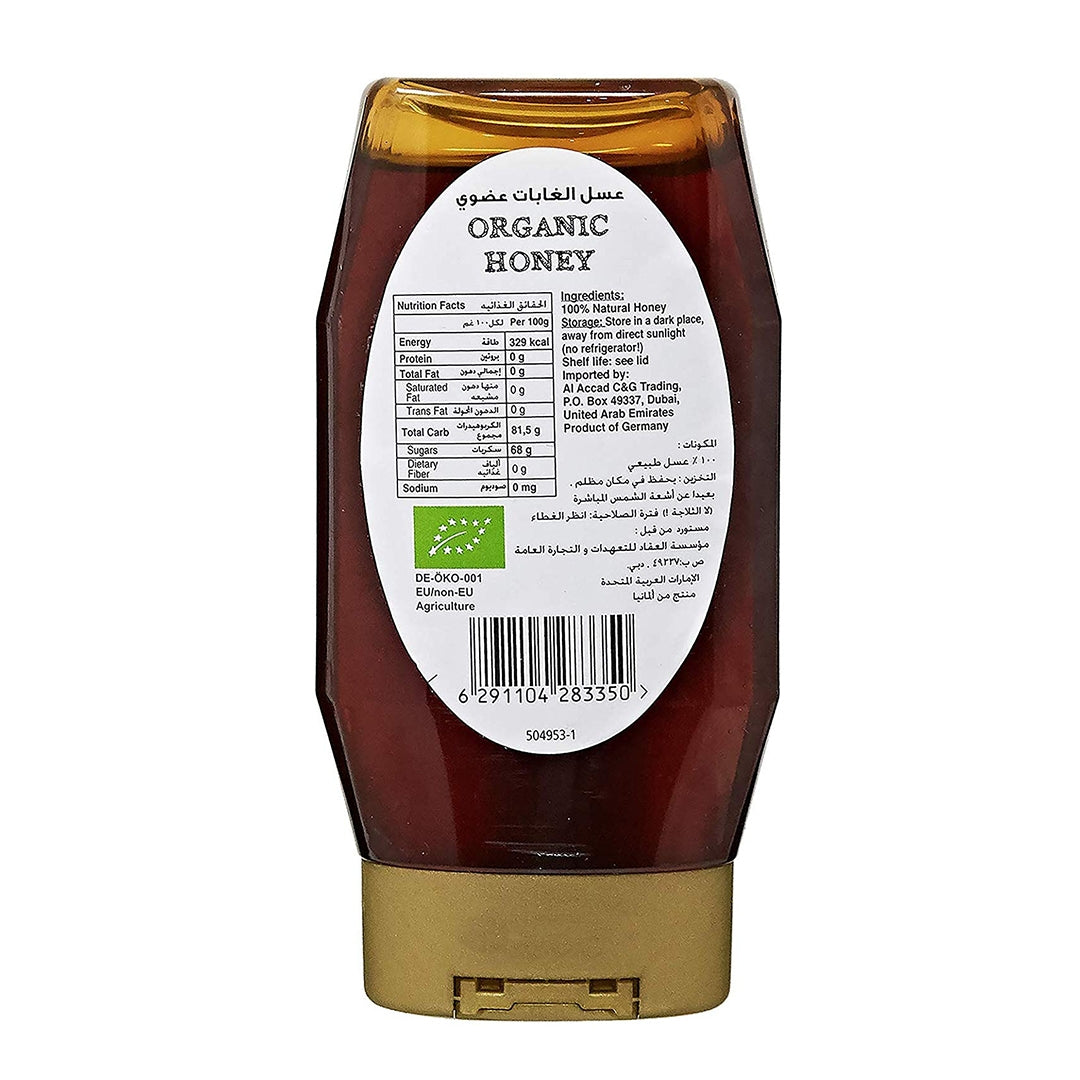 ORGANIC LARDER Honey, Forest, 350g - Organic, Natural