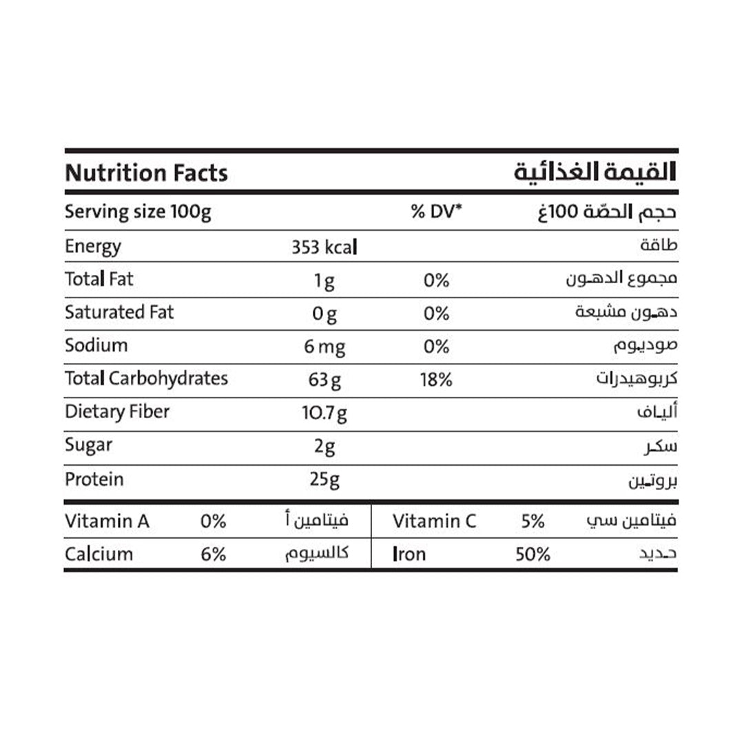 EARTH GOODS Organic Red Split Lentils, 340g - Organic, Vegan, Gluten Free, Non GMO
