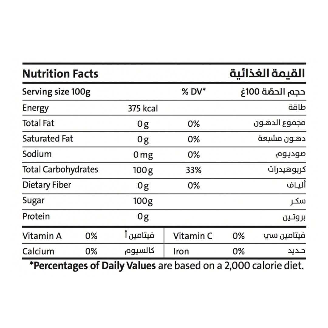 EARTH GOODS Organic Coconut Sugar, 340g