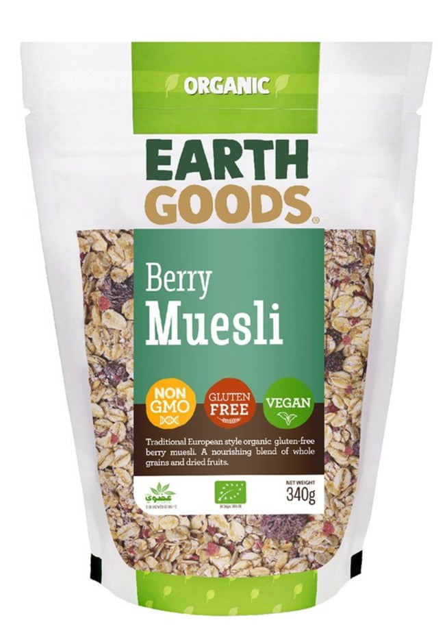 EARTH GOODS Organic Berry Muesli, 340g - Organic, Vegan, Non-GMO, Gluten-free