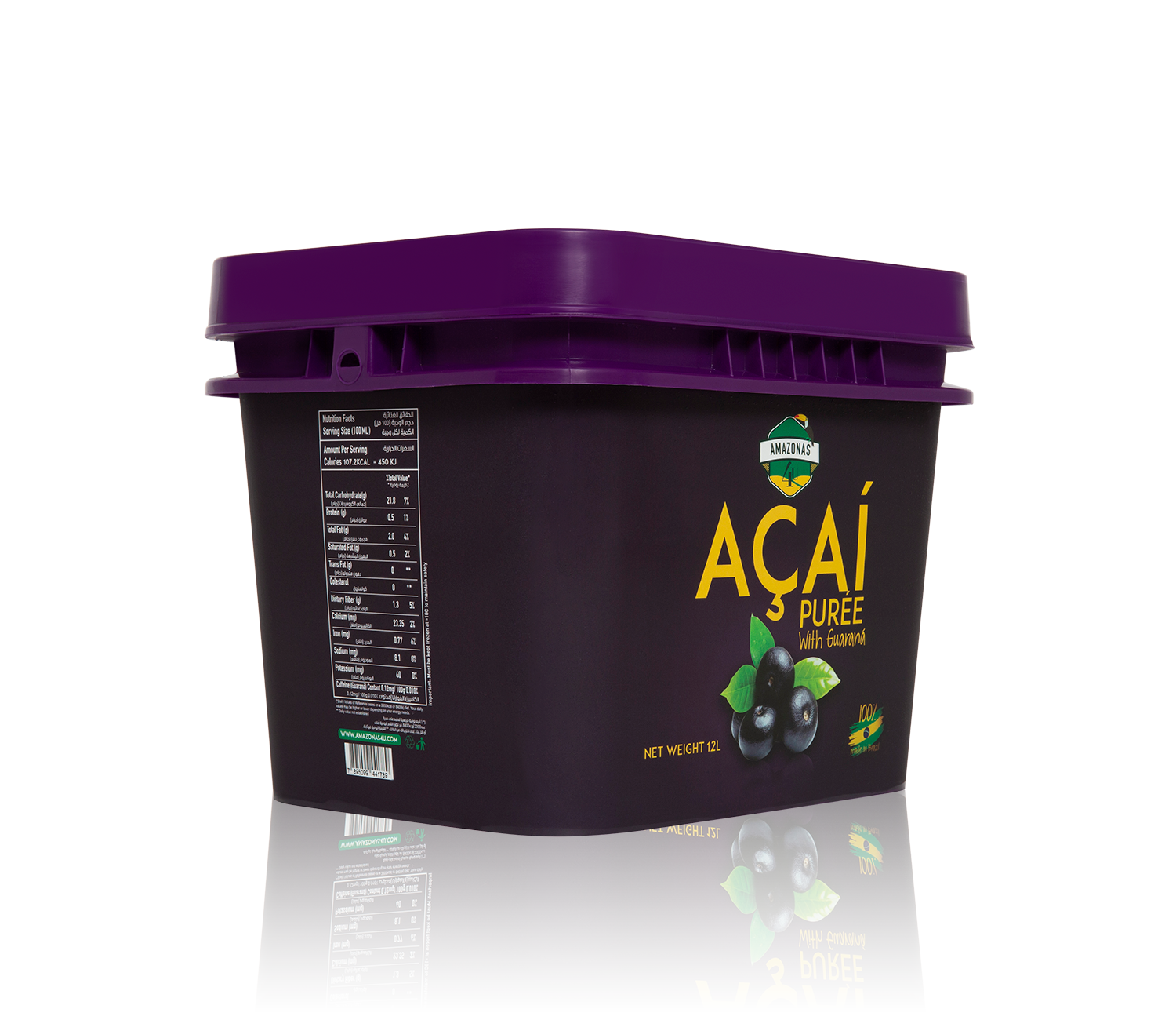 AMAZONSA4U Acai Puree With Guarana, 12 Ltr