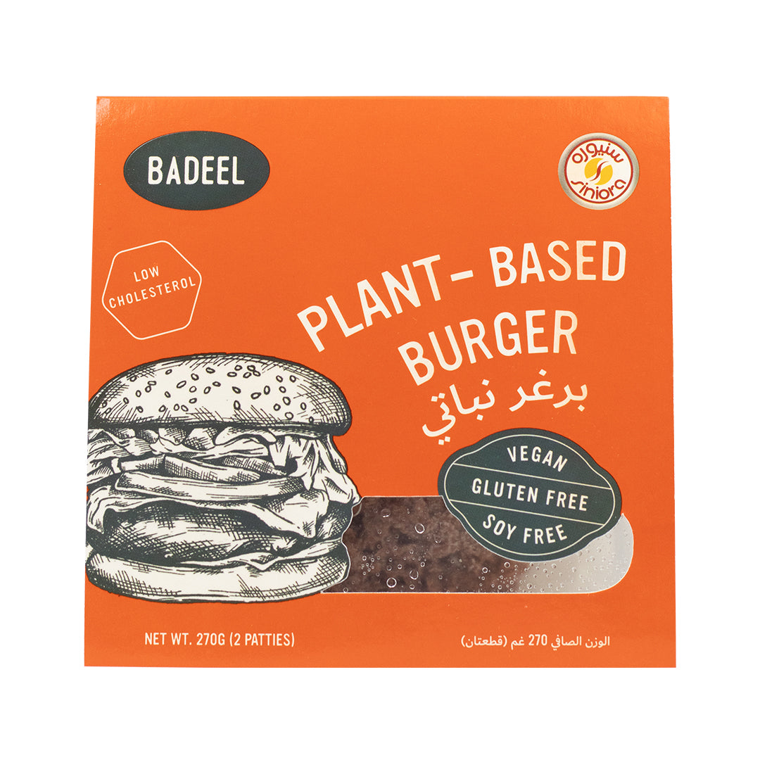 BADEEL Plant Based Burger, 270g, Vegan, Gluten free