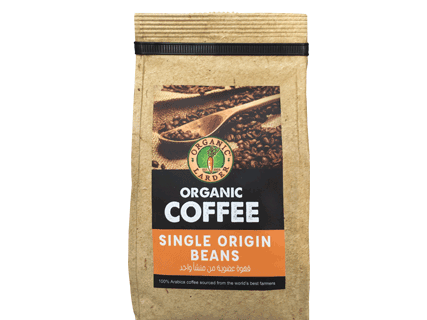 ORGANIC LARDER Organic Coffee Single Origin Beans, 250g - Organic, Natural