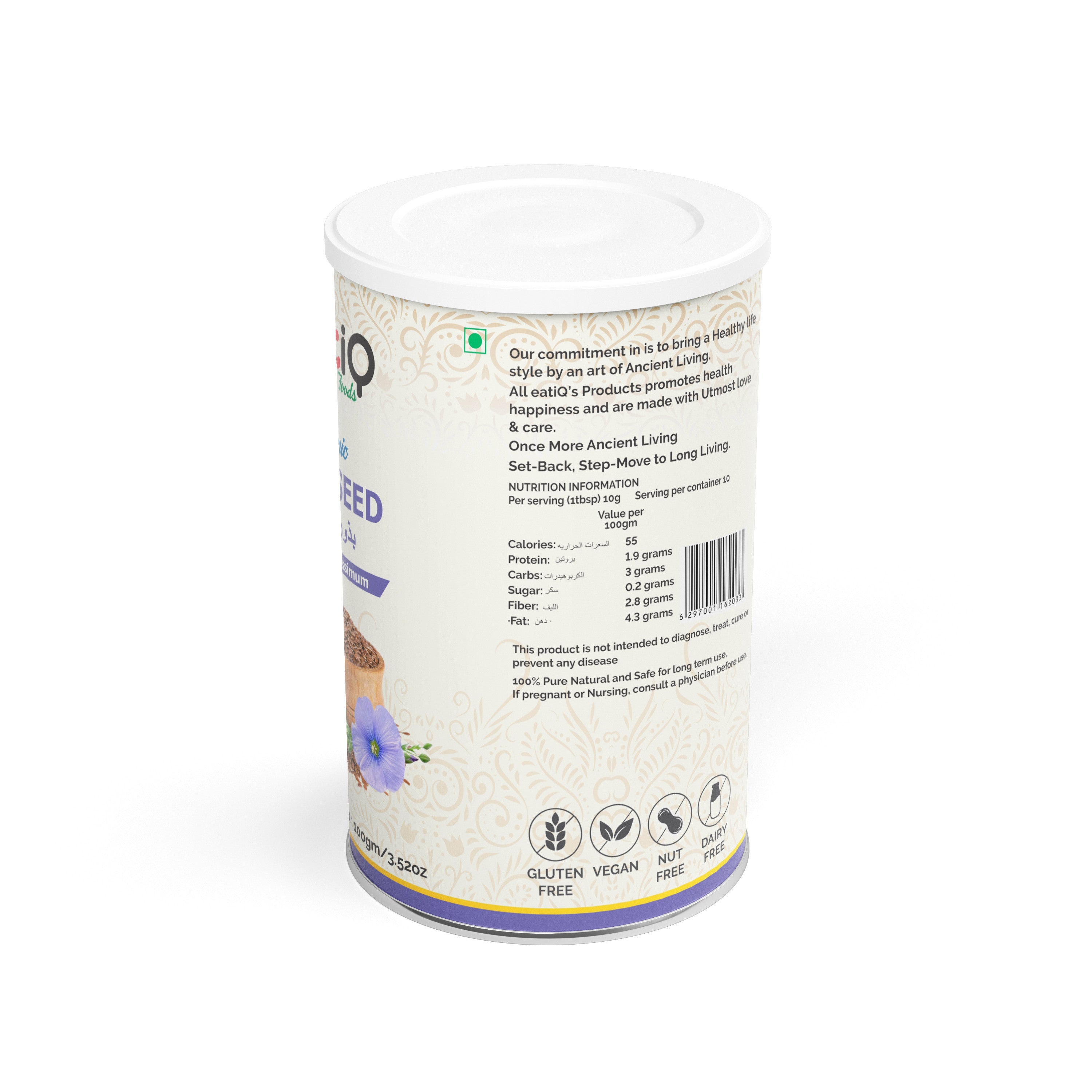 EATIQ ORGANIC FOODS Organic Flaxseeds, 100g