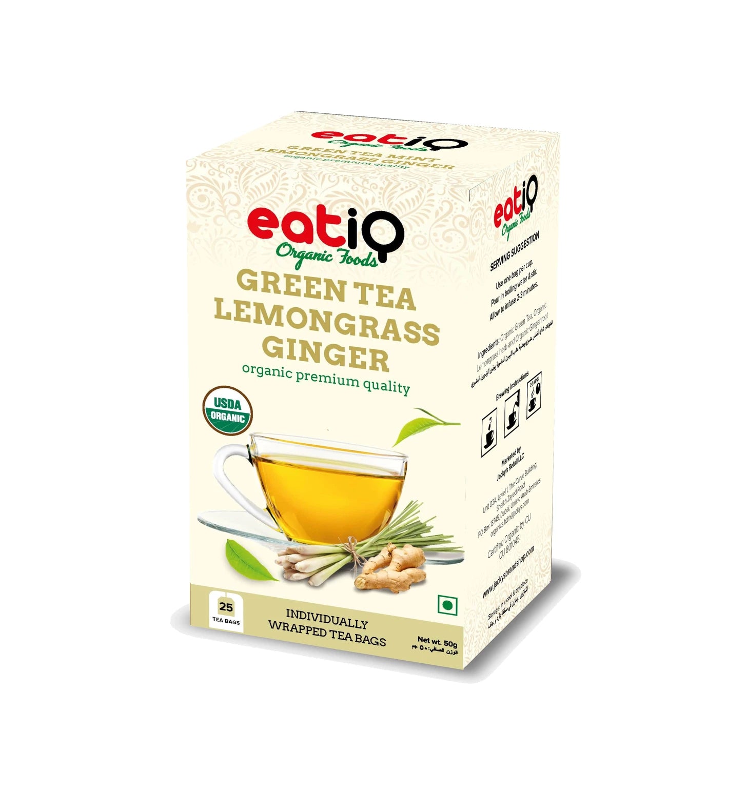 EATIQ ORGANIC FOODS Green Tea Lemongrass And Ginger, 50g