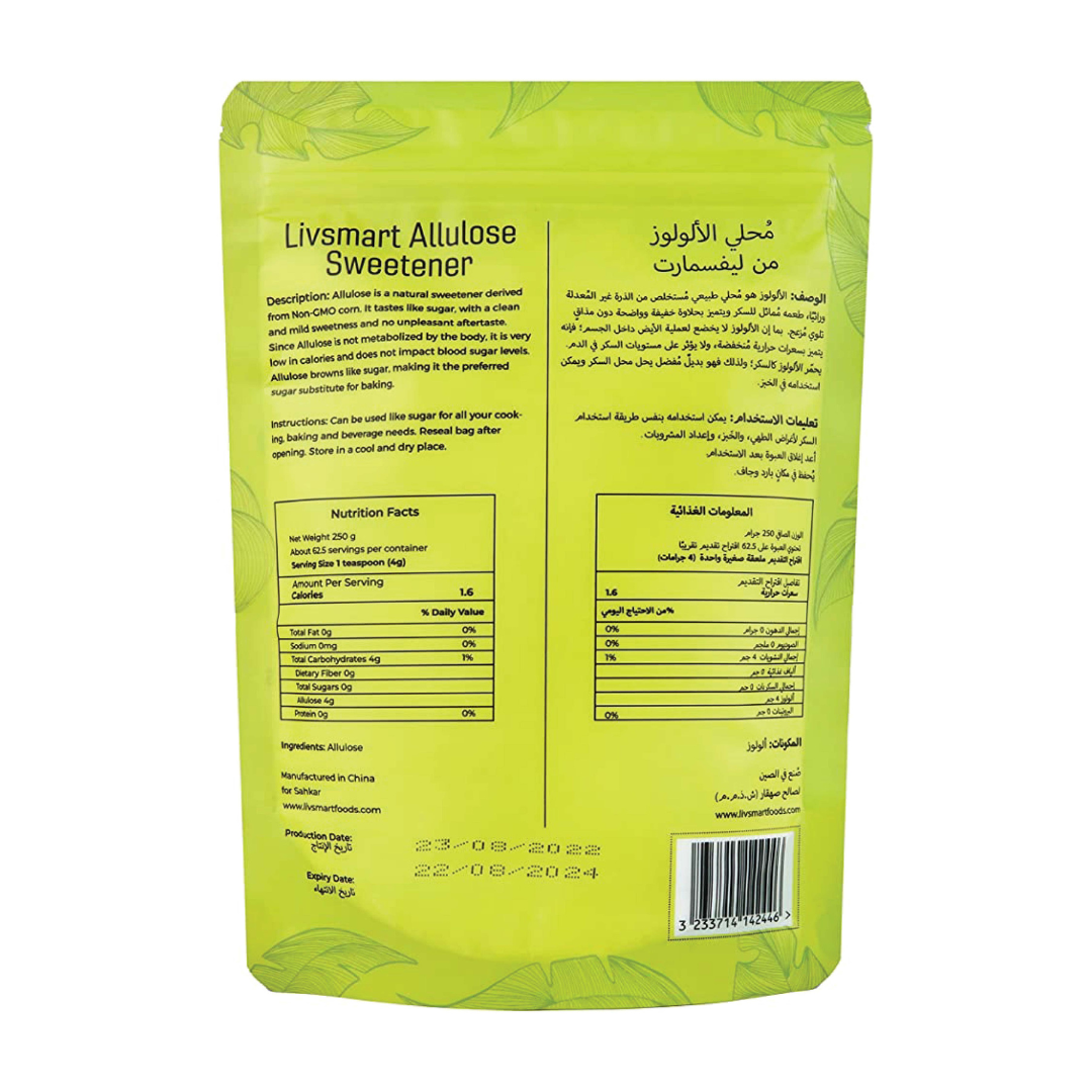 LIVSMART Allulose Sweetener, 250g