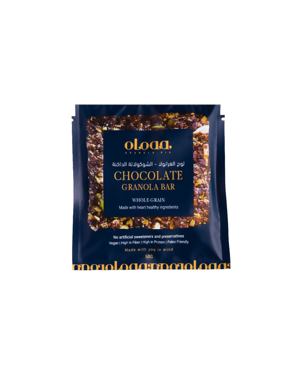 OLOAA Granola Bar - Chocolate, 50g