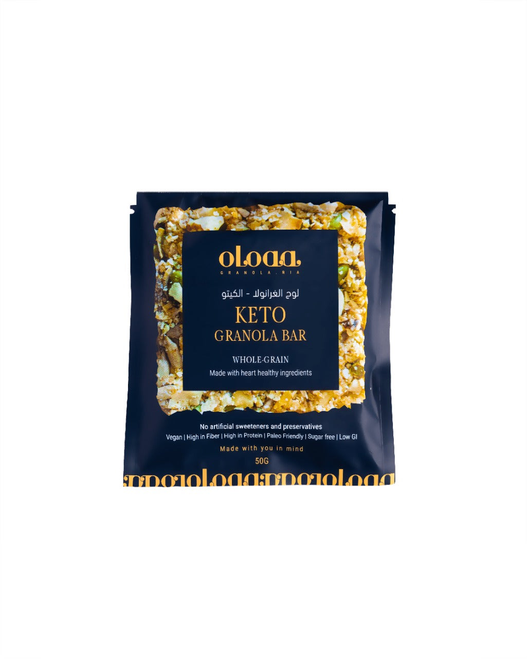 OLOAA Granola Bar - Keto, 50g