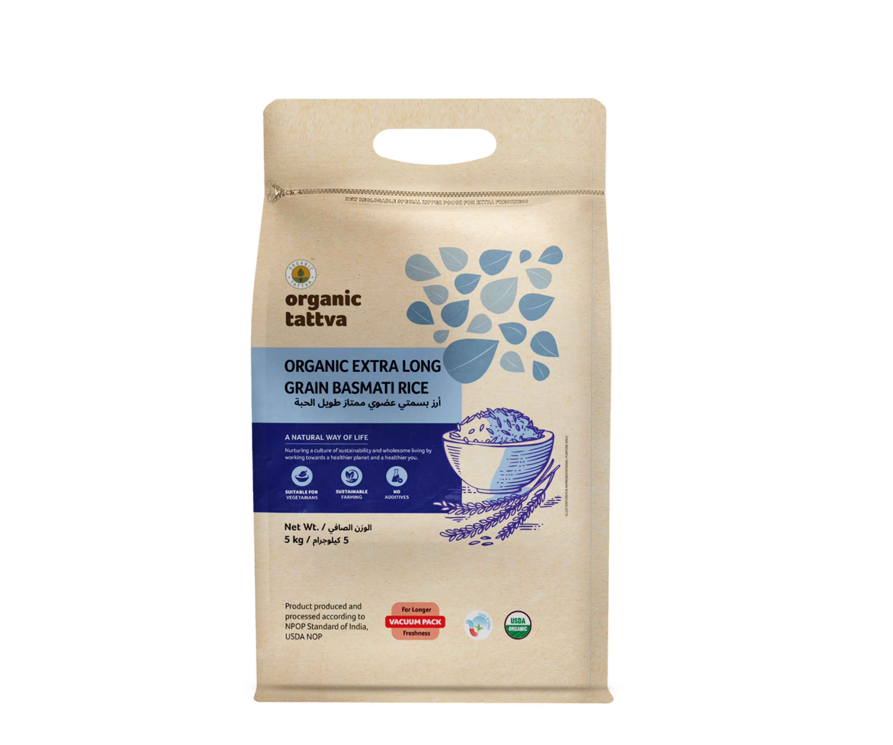 ORGANIC TATTAVA Organic Extra Long Grain Basmati Rice, 5Kg