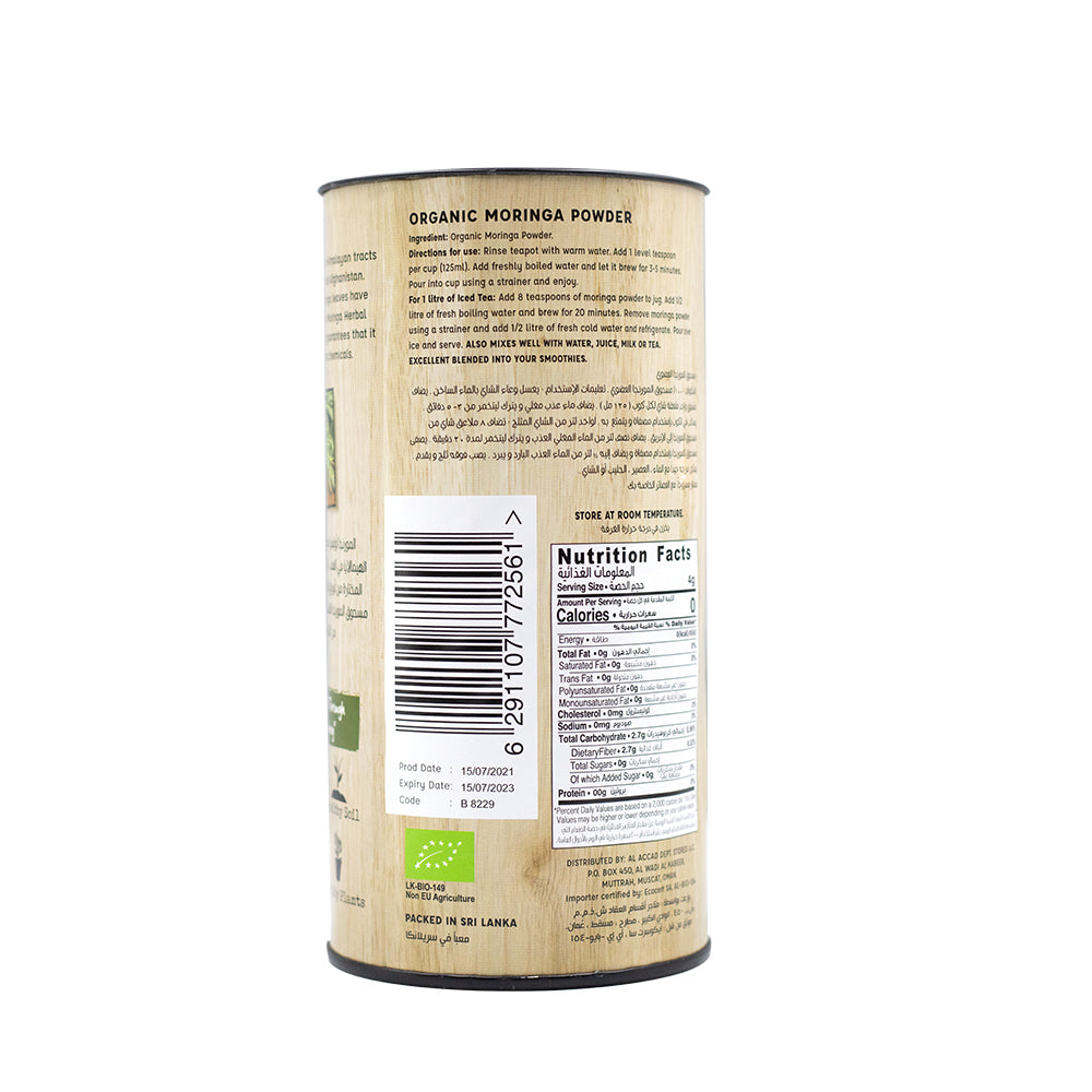 ORGANIC LARDER Moringa Powder, 100g - Organic, Vegan, Natural