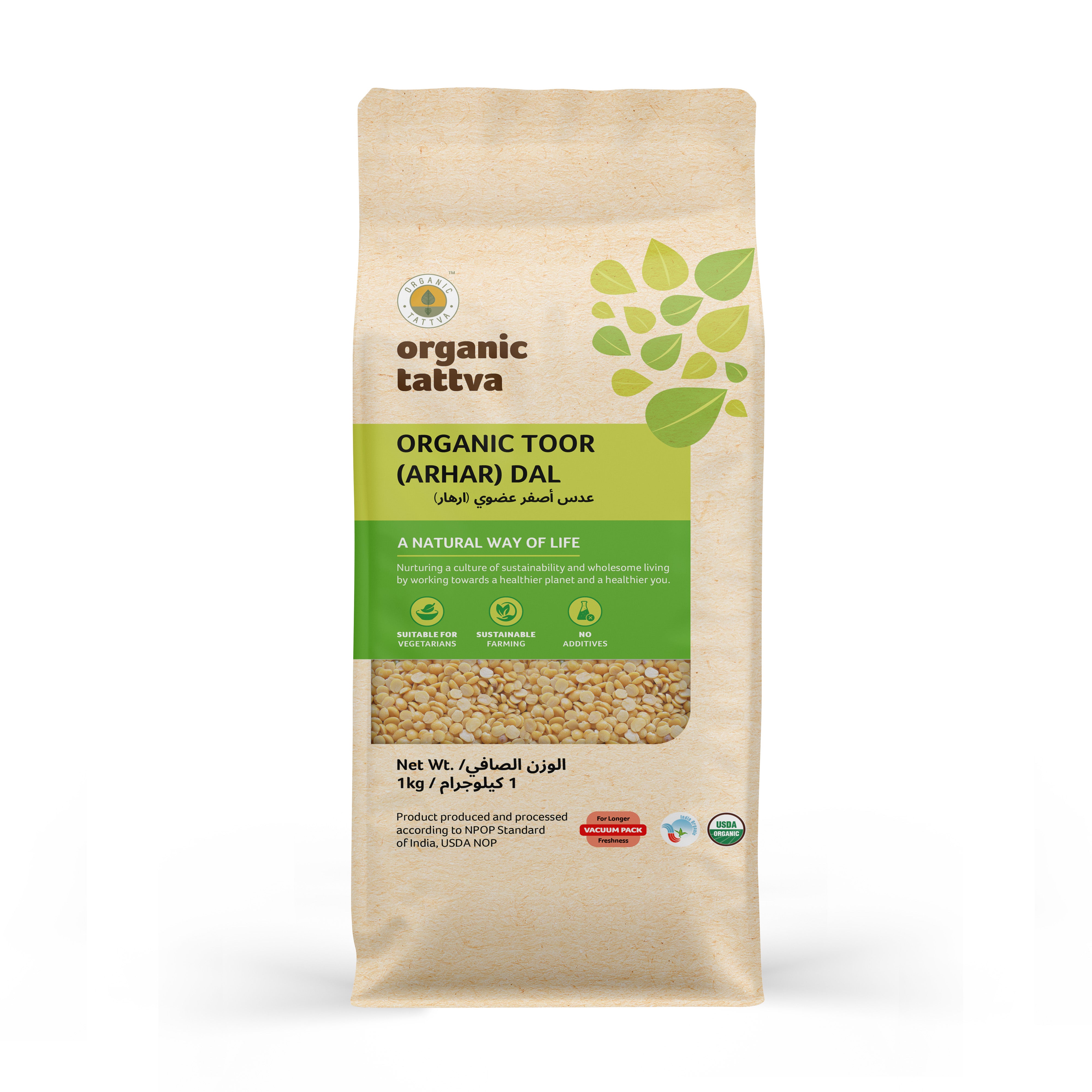 ORGANIC TATTAVA Organic Toor (Arhar) Dal, 1Kg