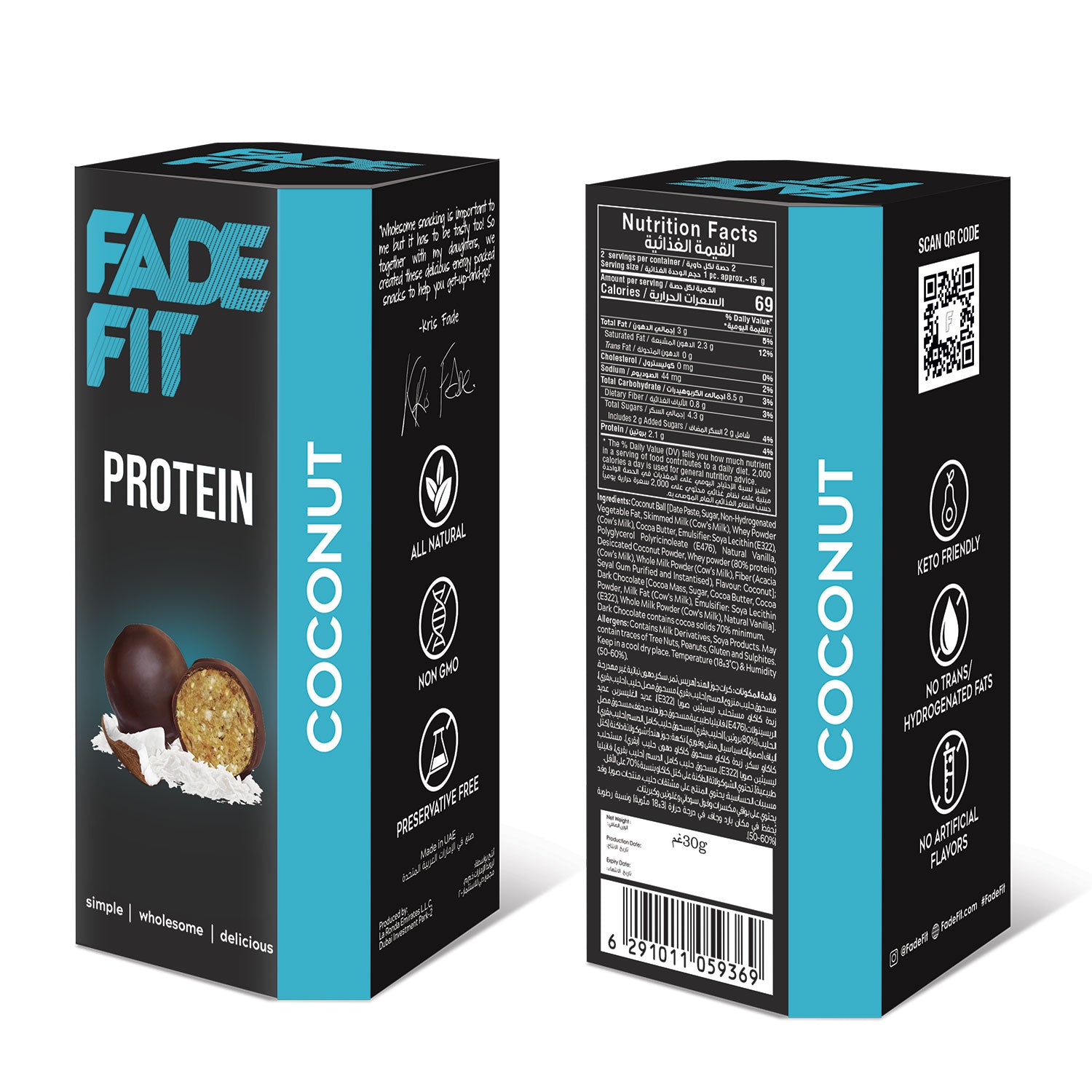 FADE FIT Coconut Protein Balls, 30g - Keto friendly, Non GMO, Natural