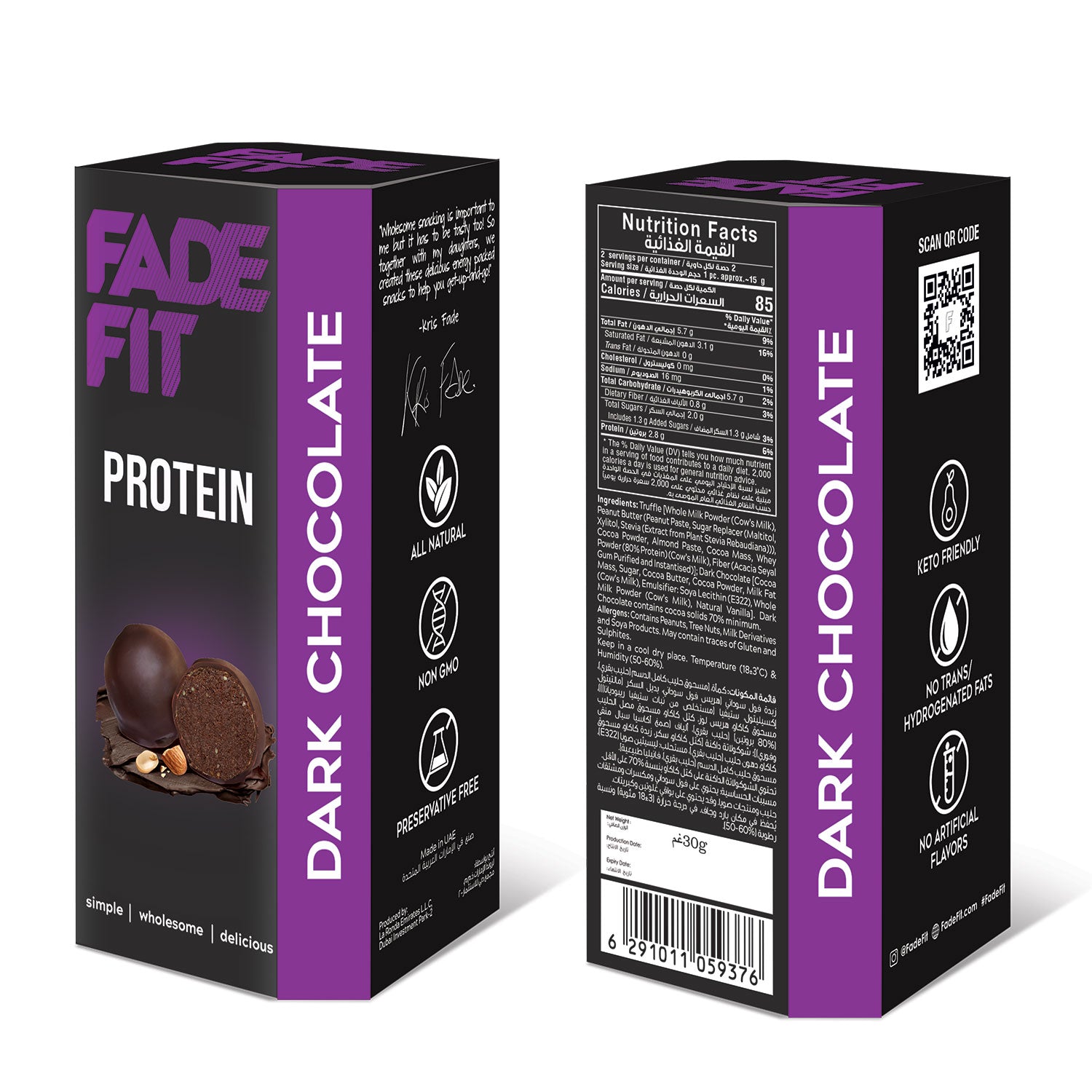 FADE FIT Dark Chocolate Protein, 30g - Keto Friendly, Non GMO, Natural