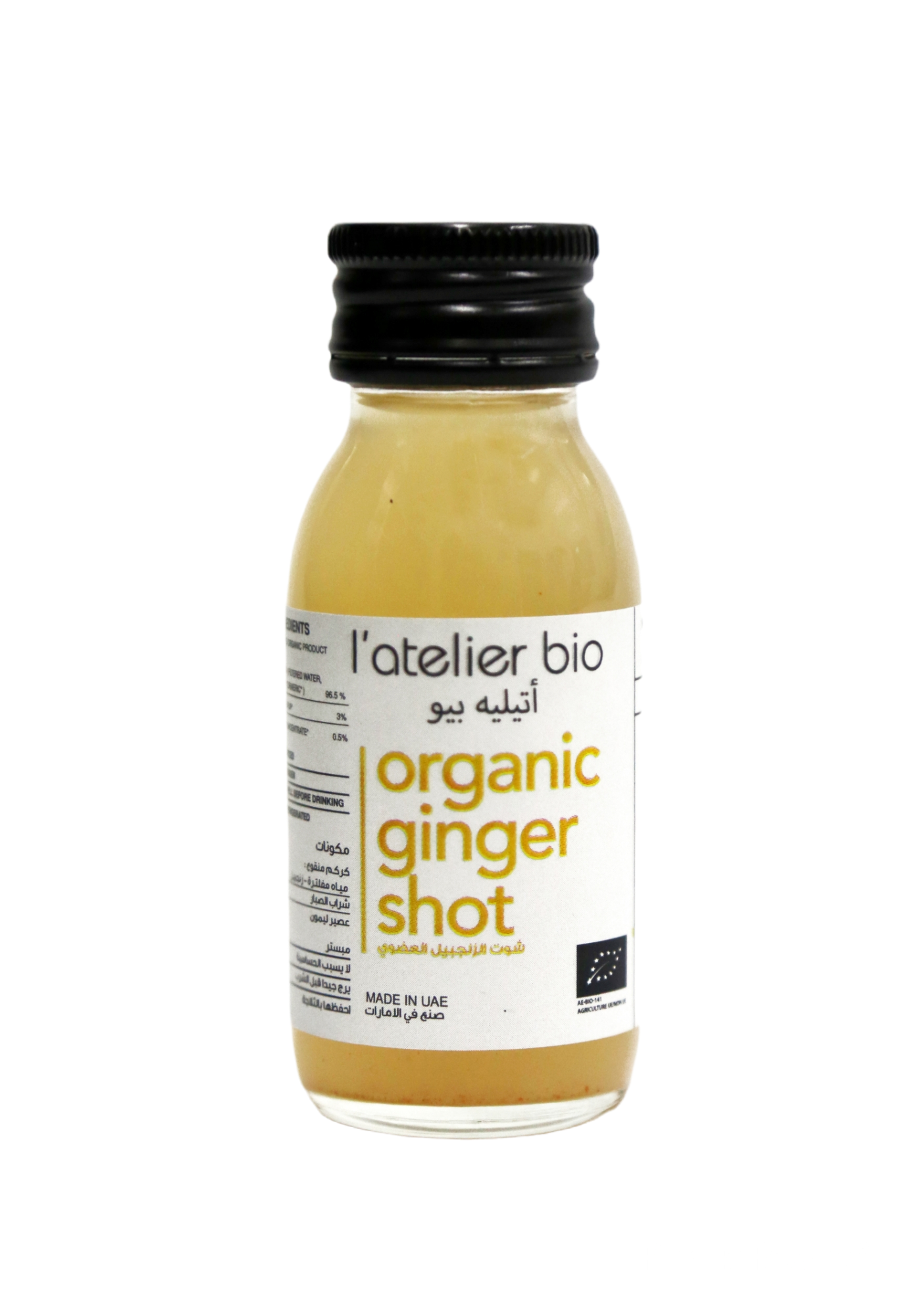 L'ATELIER BIO Organic Ginger Shots, 60ml - Pack of 7