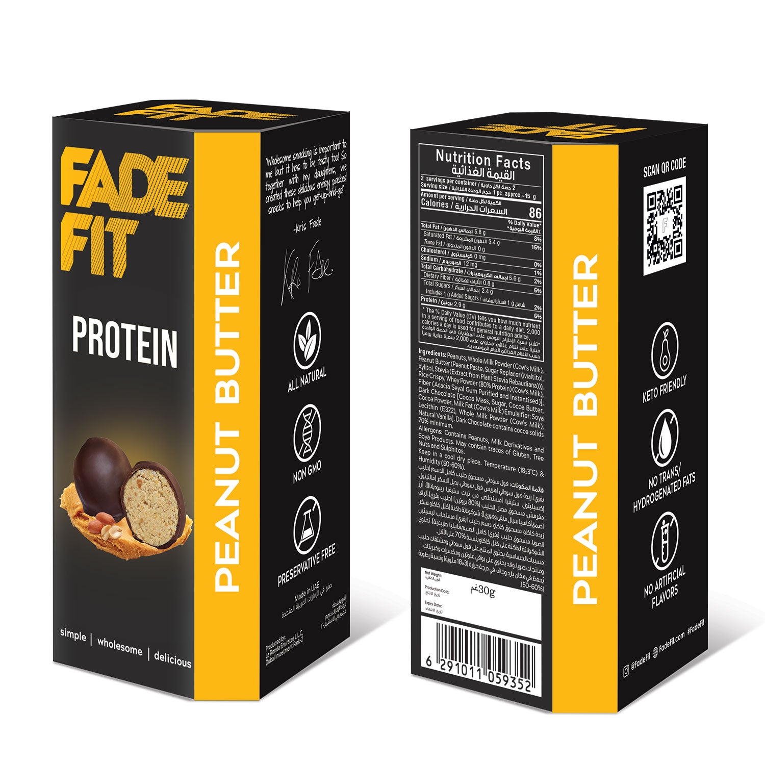 FADE FIT Peanut Butter Protein, 30g - Keto Friendly, Non GMO, Natural