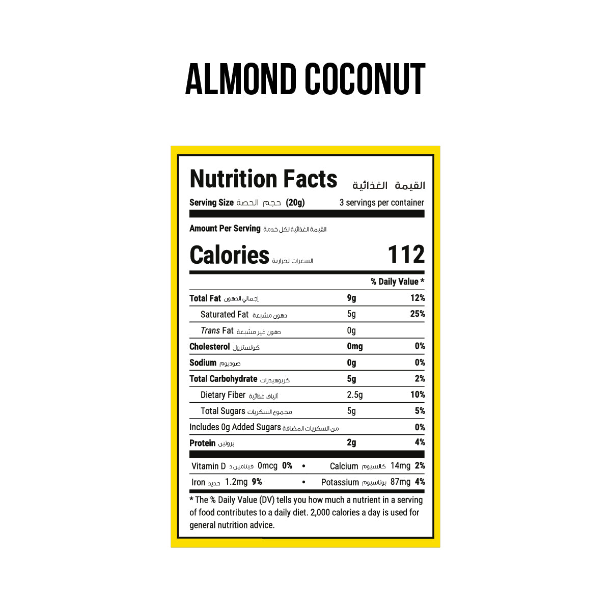 FREAKIN' HEALTHY Almond Coconut Protein Balls, 60g (3 balls) - Vegan, Gluten Free