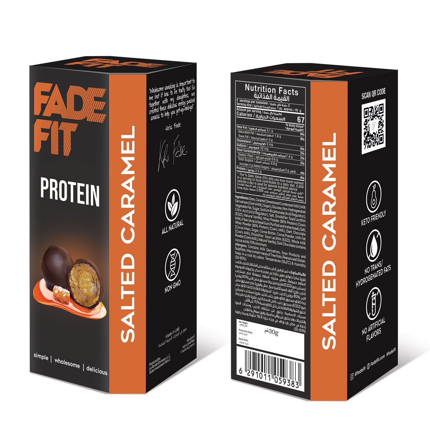 FADE FIT Salted Caramel Protein, 30g - Keto Friendly, Non GMO, Natural