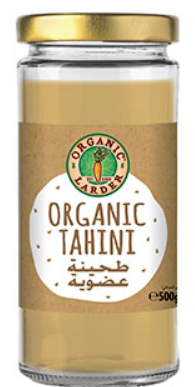 ORGANIC LARDER Organic Tahini Sesame Paste, 300g - Organic, Vegan, Gluten Free