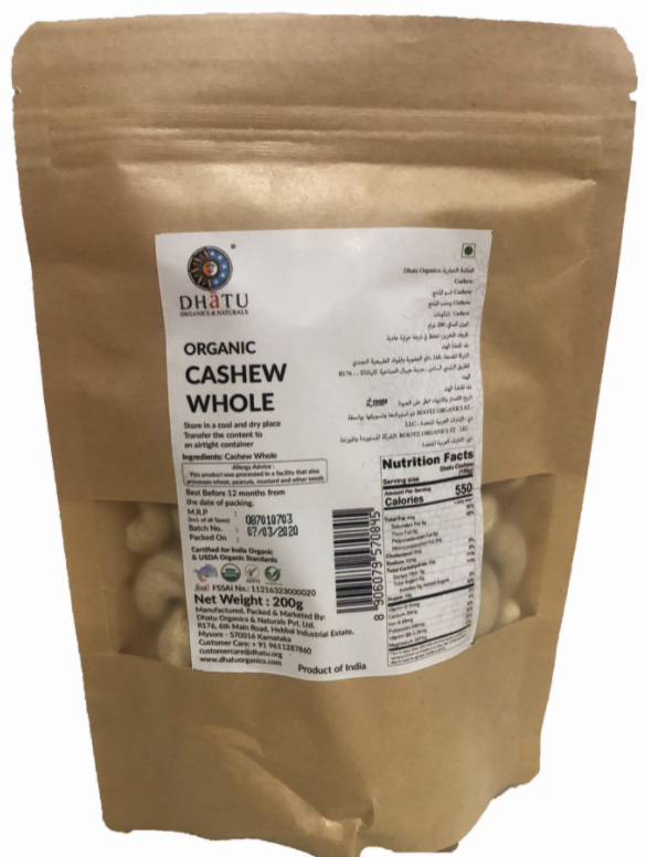 DHATU Organic Premium Quality Cashew Whole, 200g