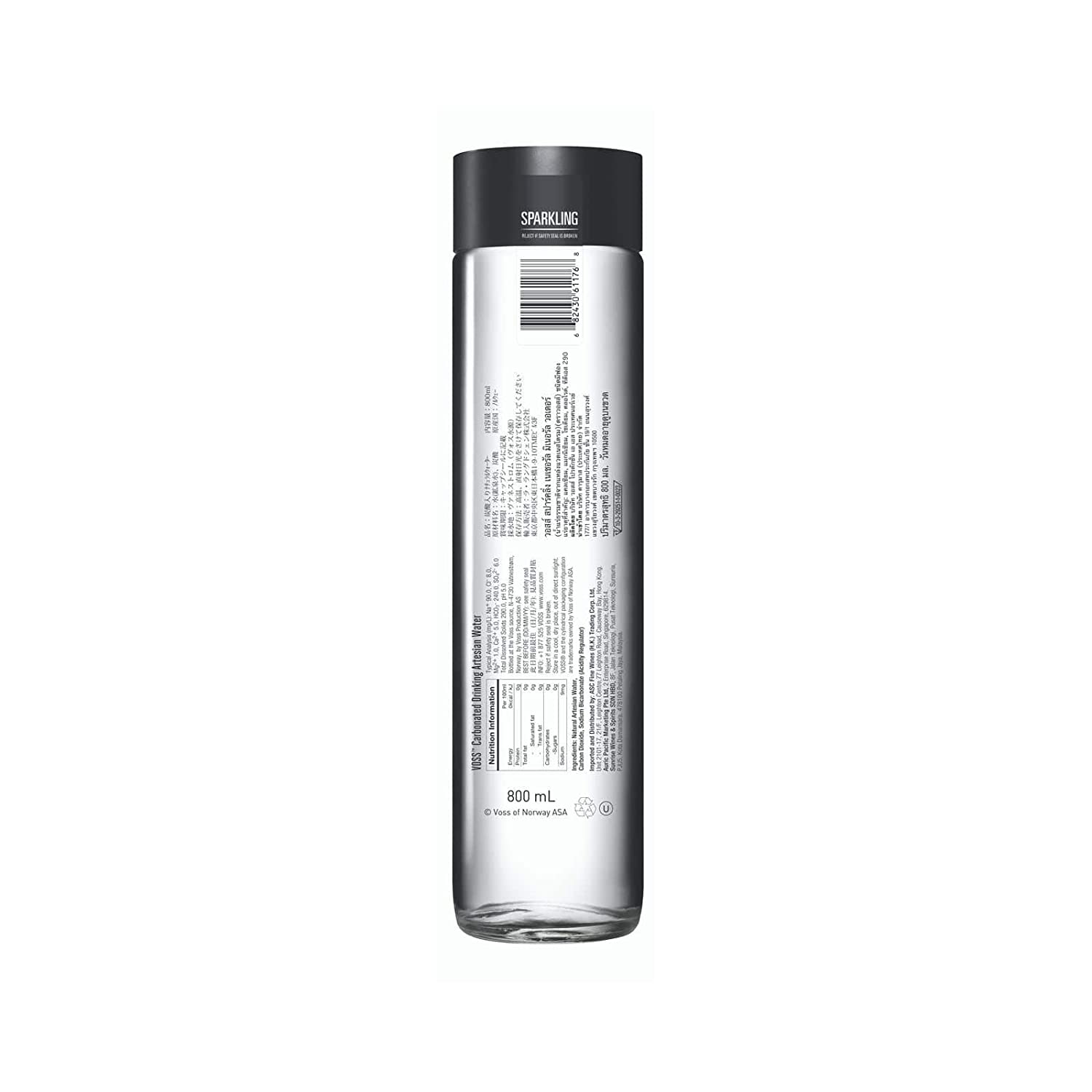 VOSS Artesian Sparkling Water, 800ml - Case of 12 Glass Bottles