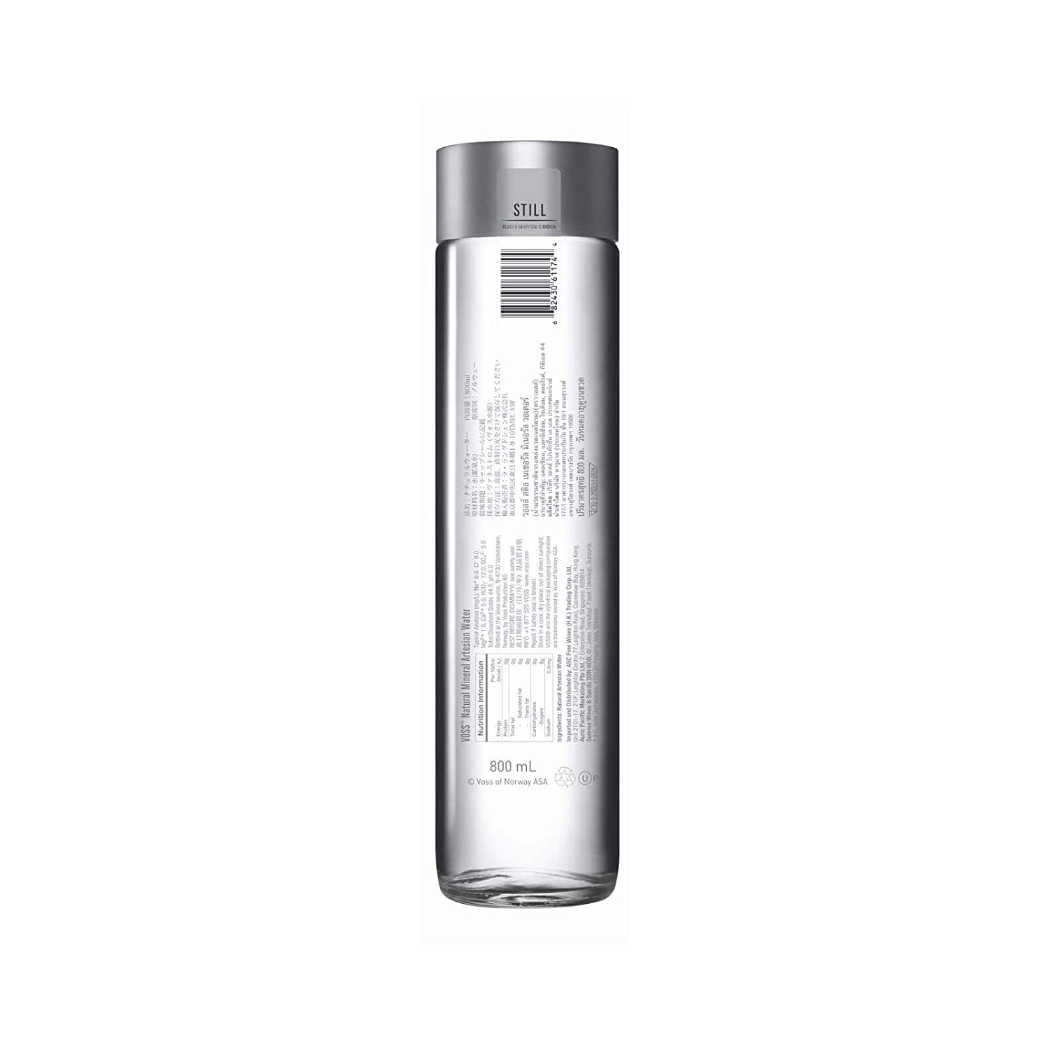 VOSS Artesian Still Water, 800ml - Case of 12 Glass Bottles