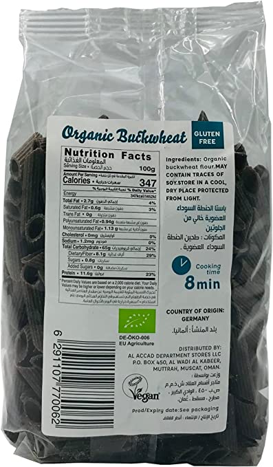 ORGANIC LARDER Buckwheat Penne Pasta, 300g - Organic, Vegan, Gluten Free
