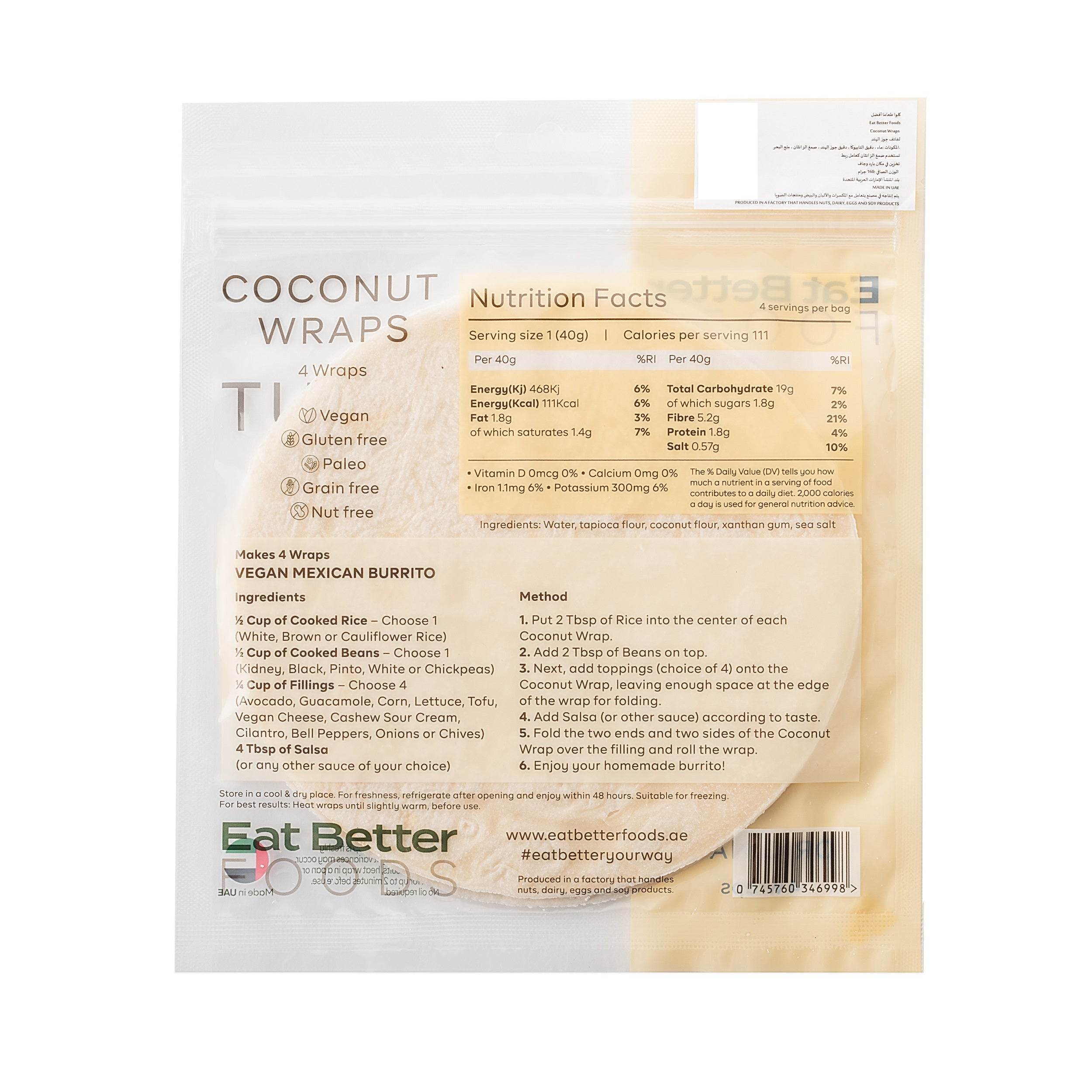 EAT BETTER FOODS Coconut Wraps, Pack of 4