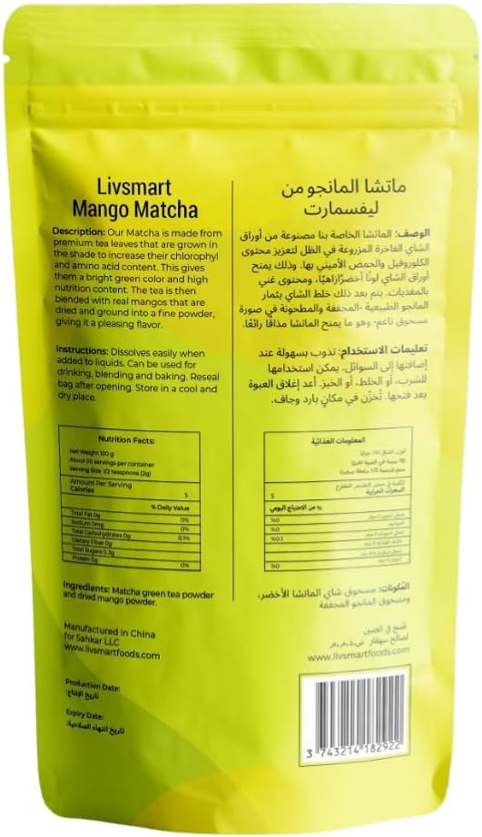 LIVSMART Mango Matcha, Natural Mango Infused Green Tea Powder, 100g - Vegan, Gluten Free