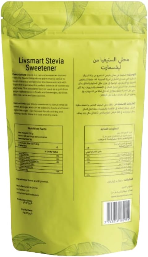 LIVSMART Stevia Sweetener, Natural Sugar Replacement, 250g - Vegan, Keto Friendly