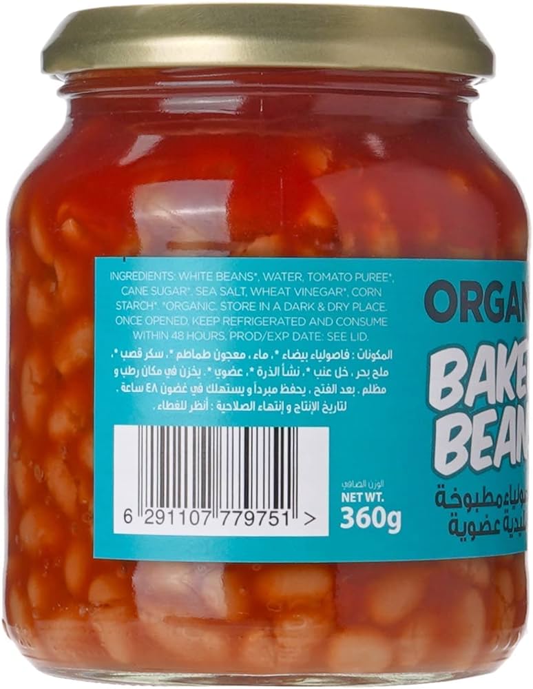 ORGANIC LARDER Organic Baked Beans, 360g - Organic, Vegan