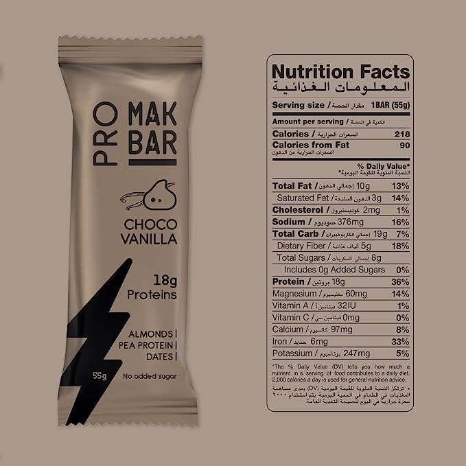 MAK BAR Pro Vanilla Choc Chip Flavour Protein Bar 55g, Gluten free, Sugar free