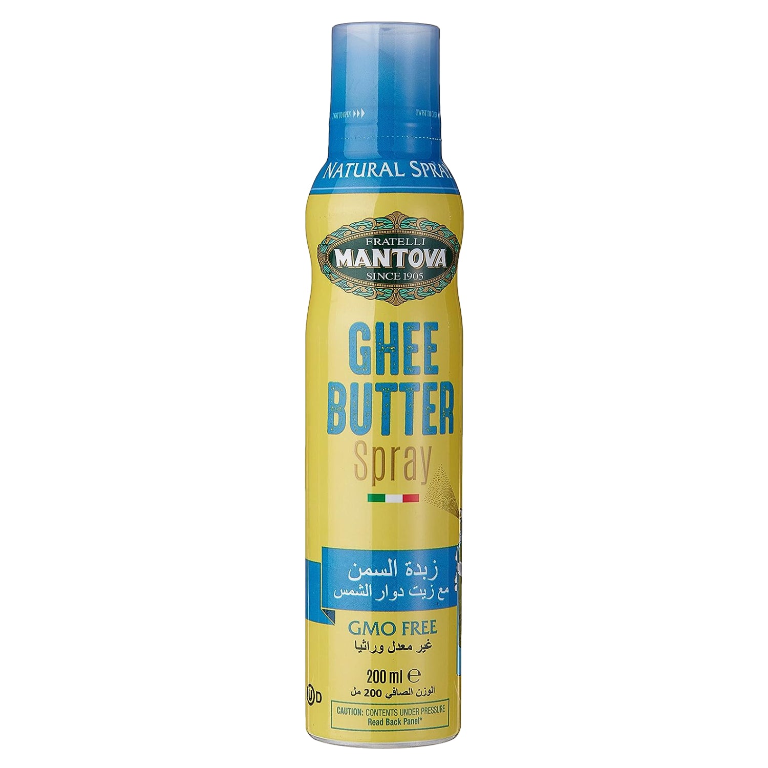 MANTOVA Non-GMO Ghee Butter Spray, 200ml, Non GMO, Lactose-free