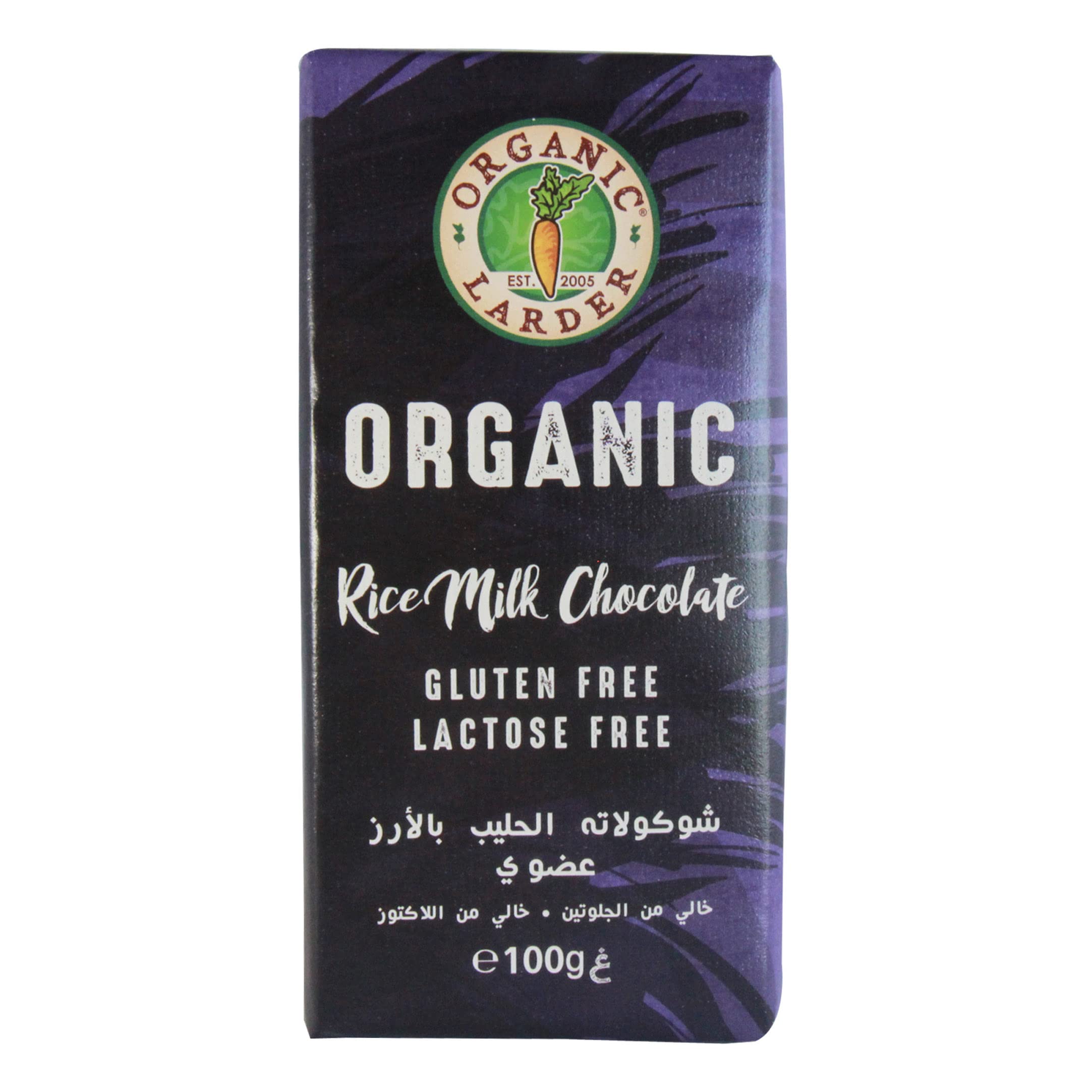 ORGANIC LARDER Rice Milk Chocolate, 100g - Organic, Vegan, Gluten Free, Lactose Free