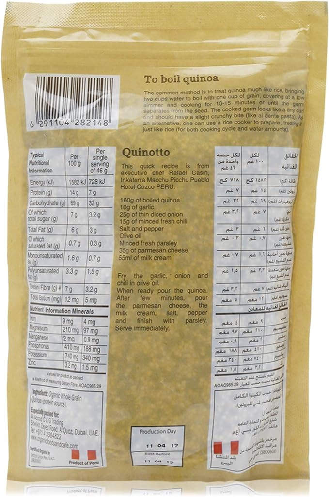 ORGANIC LARDER Organic Mixed Colour Quinoa, 340g - Organic, Gluten Free