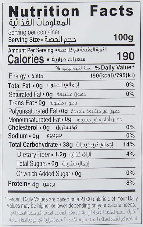 ORGANIC LARDER Black Jasmine Rice, 1kg