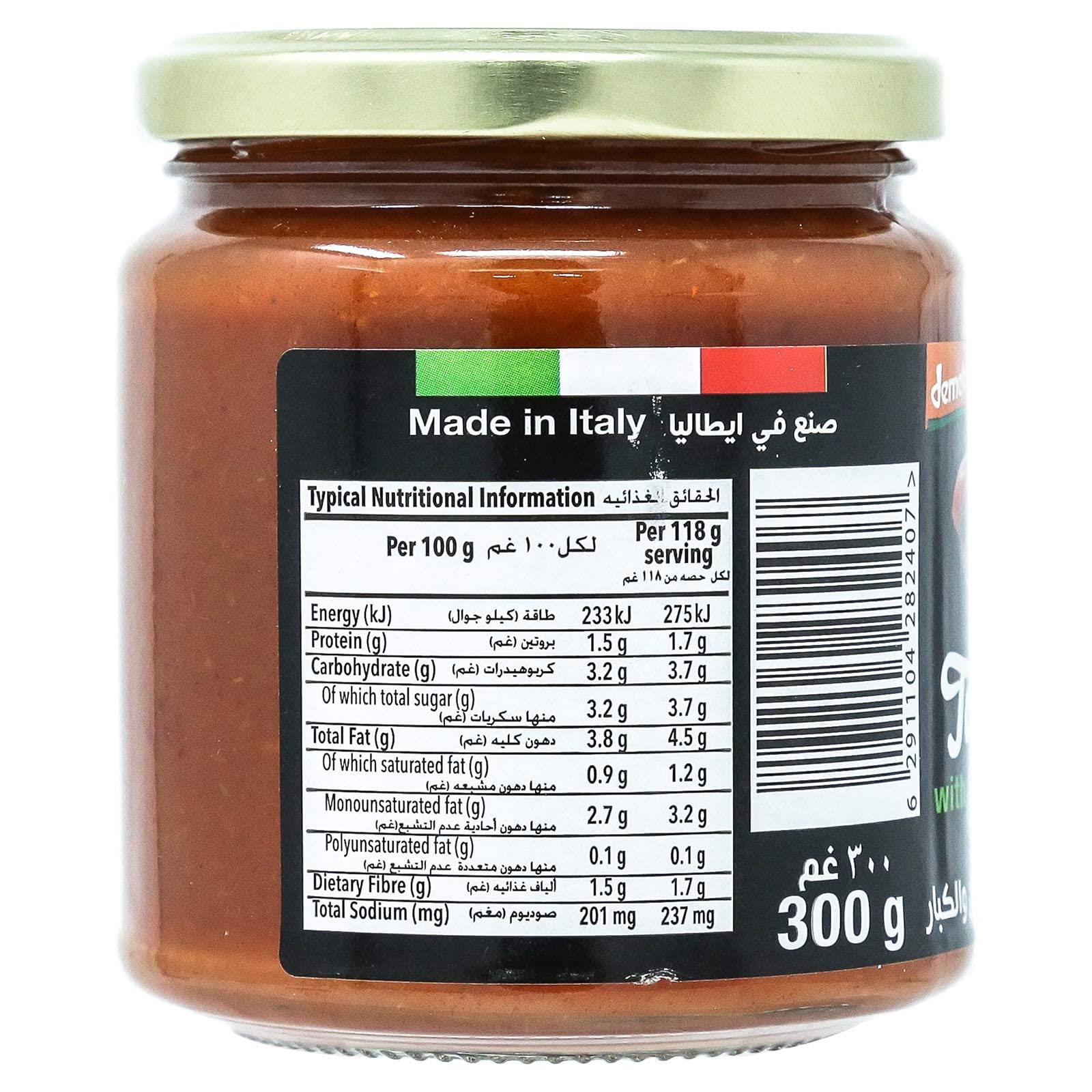 ORGANIC LARDER Tomato Sauce With Olive & Capers, 300g - Organic, Vegan, Natural