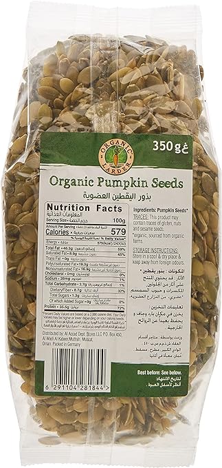 ORGANIC LARDER Pumpkin Seeds, 350g - Organic, Vegan, Natural