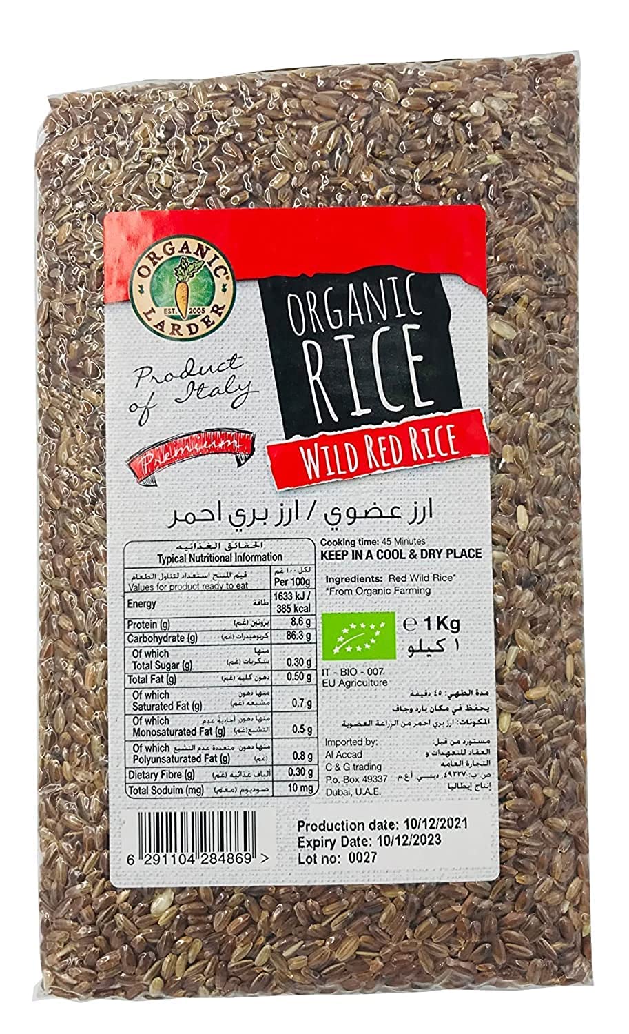 ORGANIC LARDER Organic Wild Red Rice, 1Kg - Organic, Natural